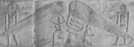 Dendera