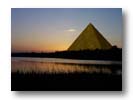Mer-em-Maat